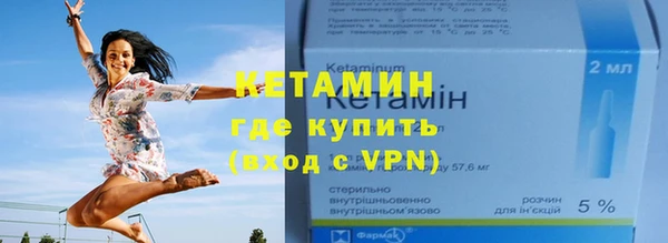 мдпв Горнозаводск