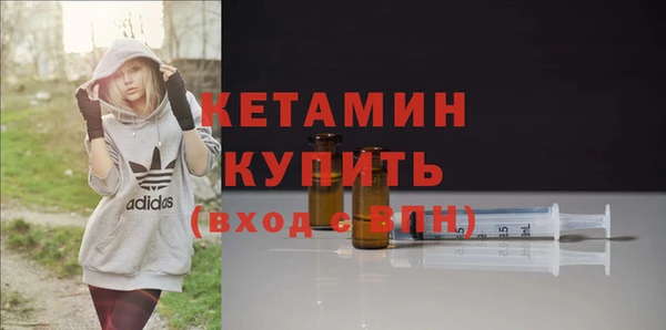 мдпв Горнозаводск