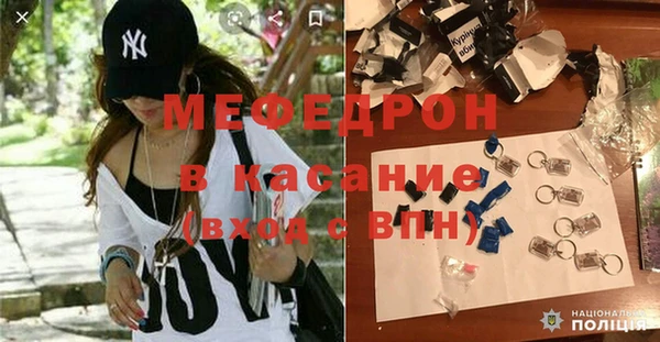 мдпв Горнозаводск