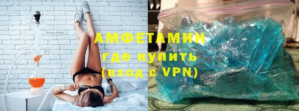 марихуана Горно-Алтайск