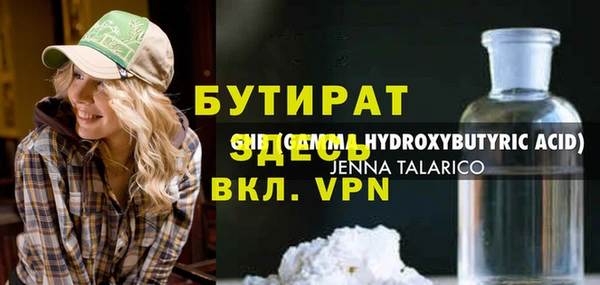 мдпв Горнозаводск